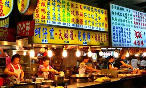 台湾最受欢迎的小吃