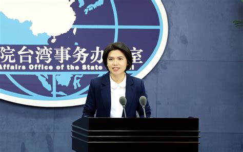 台湾民众对国台办发言的反应