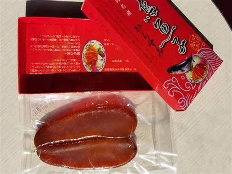 台湾的乌鱼子多少钱一斤