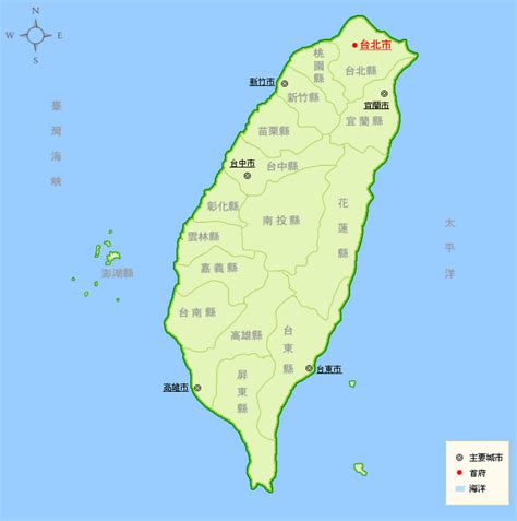 台湾省什么时候成立特别行政区