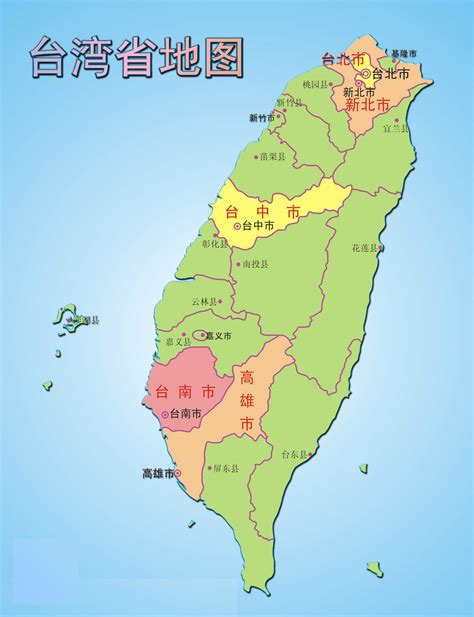 台湾省地图的范围