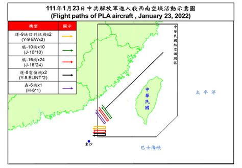 台湾西南空域位置地图