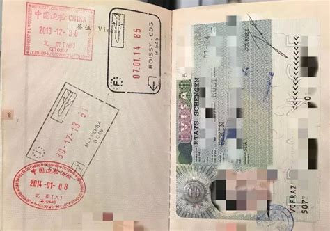 吉林正规出境签证包含