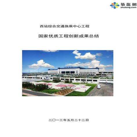 吉林综合网站建设生产厂家