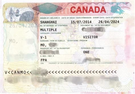 呼和浩特加拿大签证申请
