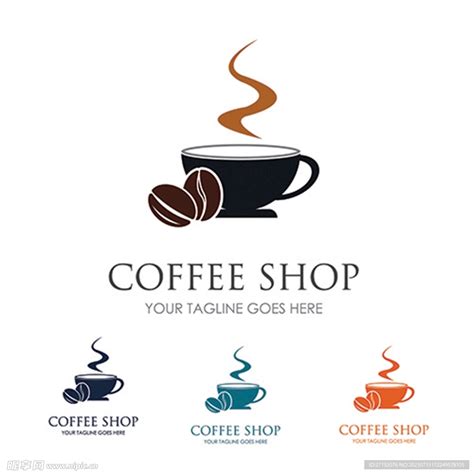 咖啡图案logo