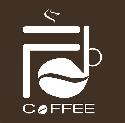 咖啡有关的logo