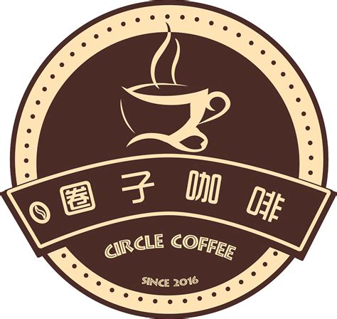 咖啡的logo图片