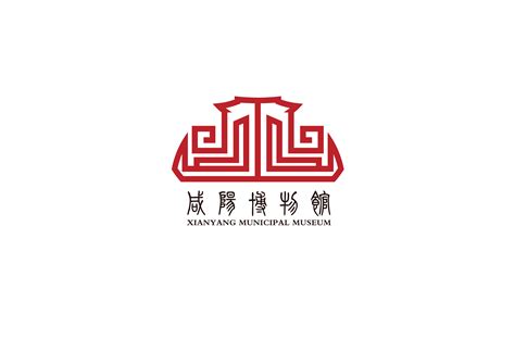 咸阳logo设计