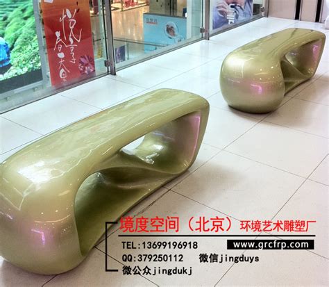 品牌休闲椅雕塑报价
