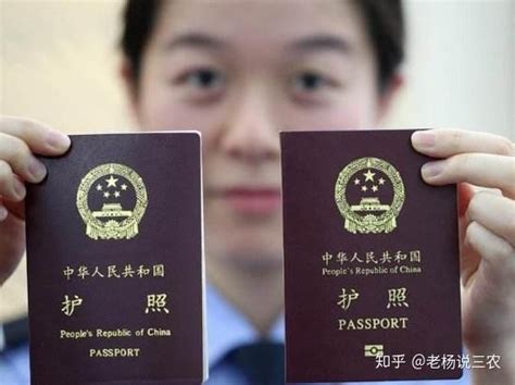 哈尔滨办理出国护照