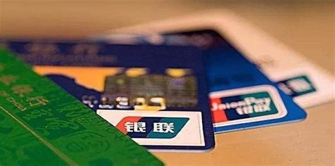 哈尔滨银行卡开户行如何查询