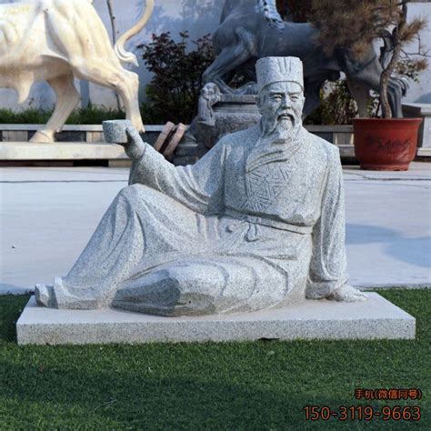 唐代诗人李白头像雕塑