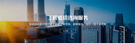 唐山优质网站优化代理公司