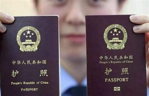 唐山护照在哪里办理
