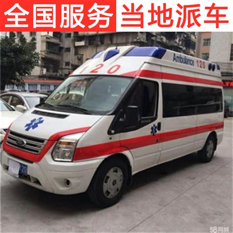 唐山救护车价格标准