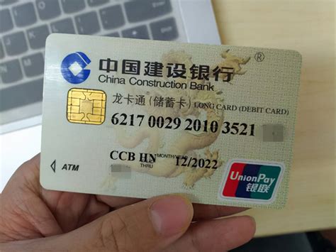 唐山银行借记卡怎么样