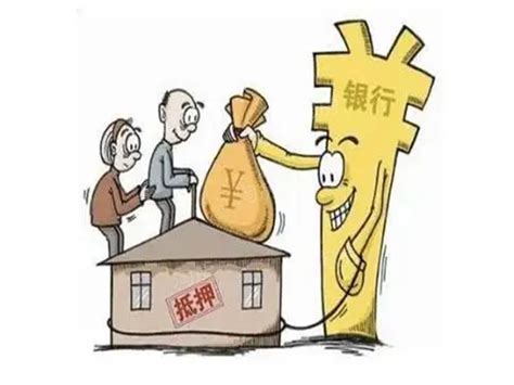 唐山银行能办理房贷吗