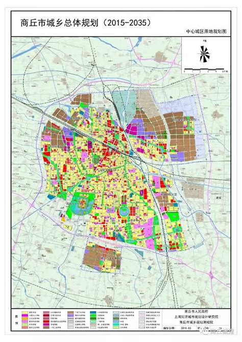 商丘华商国际城规划图2020