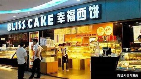 商丘蛋糕店联系方式