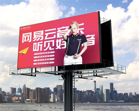 四川新媒体广告设计