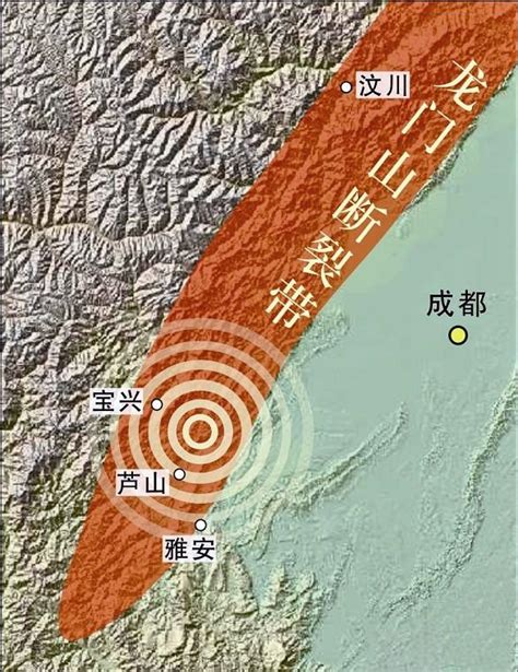 四川省为什么经常地震