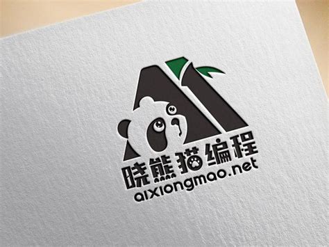 四川logo设计费用
