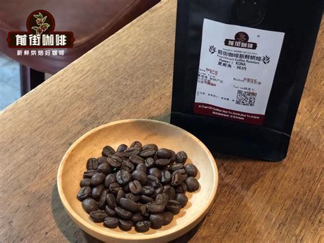 国内咖啡豆品牌排行榜