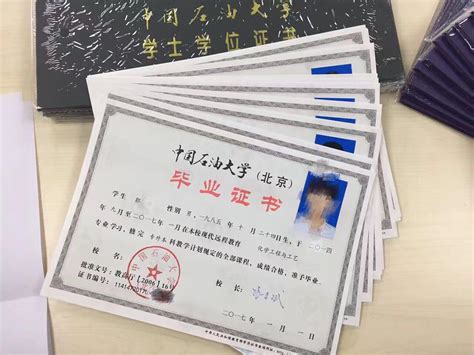 国外学历能报考中国教师资格证吗