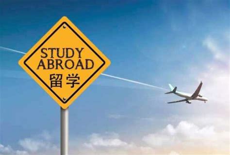 国外留学需要成绩很好吗