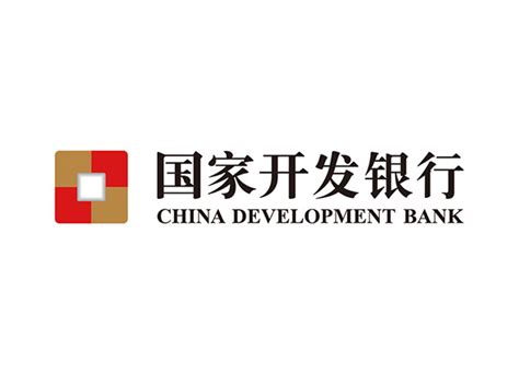 国家开发银行企业贷款