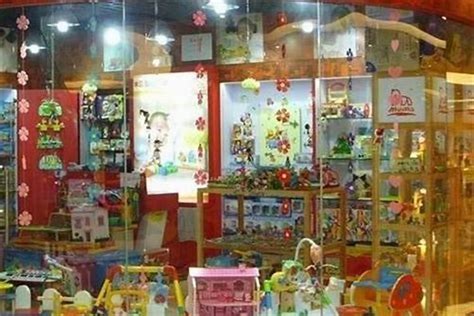 图书玩具店怎么起名