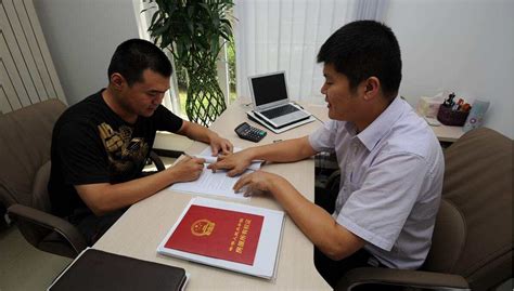 在上海工作怎么申请房贷