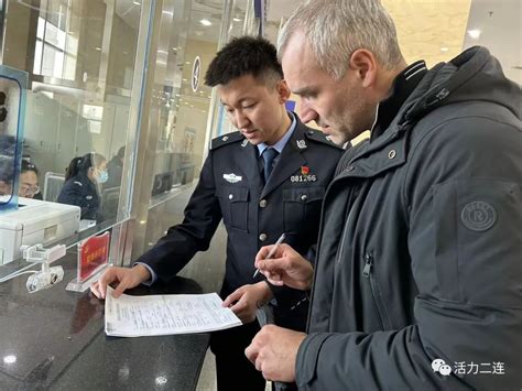 在上海工作 山西人办理签证