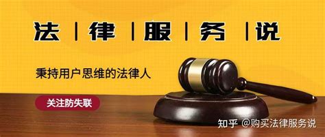 在上海律师收入如何