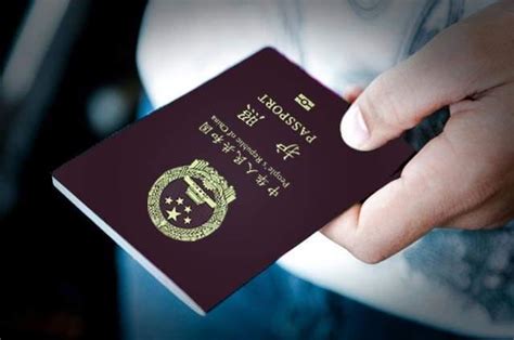 在东莞办出国签证在哪里办