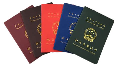 在中国能考国外的证书吗