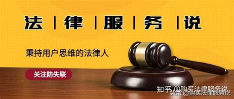 在广州做律师收入怎么样
