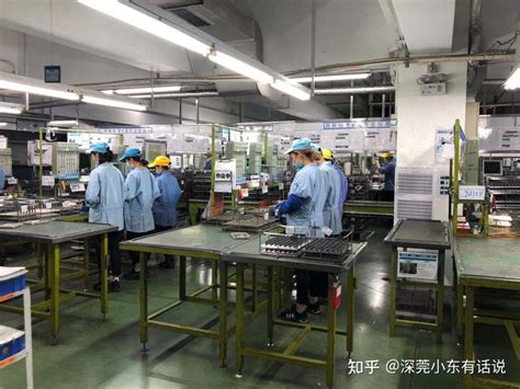 在惠州哪个厂上班工资高