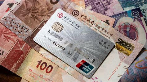 在新加坡办的中国银行卡