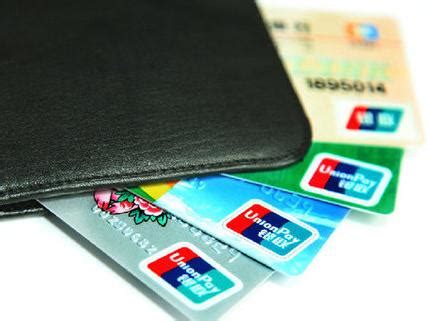 在新加坡如何申请银行卡