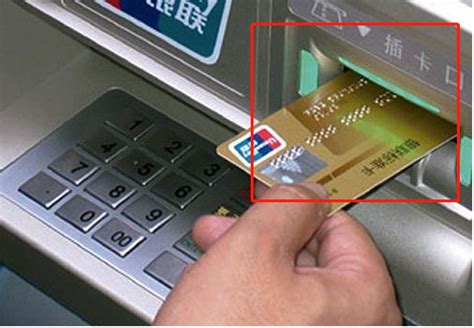 在日本银行卡取不出来钱怎么办