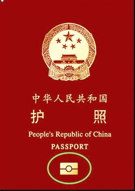 在沧州怎么办理签证