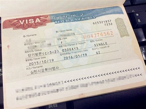 在海外办香港签证能停留多久