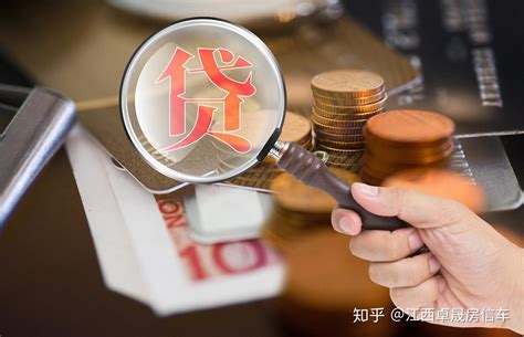 在深圳做贷款专员收入很低