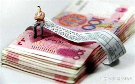 在深圳做贷款工资高吗