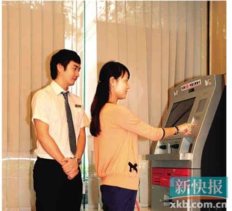 在深圳打工怎么办银行卡
