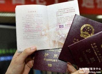 在缅甸没有护照能回国吗