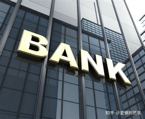 在青岛开公司户哪个银行费用低