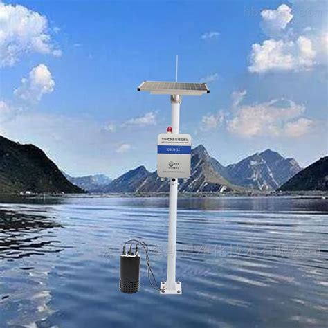 地表水水质自动监测